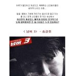 뒤늦게 데뷔해서 뜬 <b>톱스타</b>들 ★