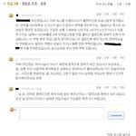 펜션에서 고소한다고..