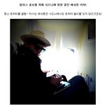 애쉬튼은 지금 <b>호주</b>에 있다!