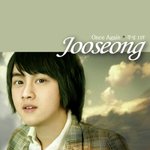 <b>no</b> 성형 고백한 티맥스 주찬양, 충격적 과거 공개