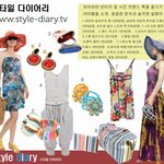가슴이 작은 나에게는...