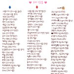 ♡♡♡♡♡ 개념만 있으면 통하는 판 ♡♡♡♡♡