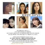 한가인, 따라하고픈 스타일!!!