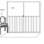 자기전 내 방에서 봤어요.. (그림有)