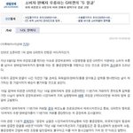 알고보니 <b>야누스</b>의 얼굴, g마켓