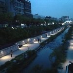 청계천 데이트