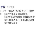 이거머임 <b>설명</b>좀 이래도되나??