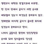베프가 베프가아니여