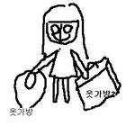 지하철을 구한 영웅이 되고 싶었던 나의 이야기