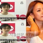 <b>강명석</b> “이효리는 프로듀서로서 부끄러운 줄 알아야…”