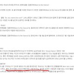 유세윤씨한테 <b>보답</b>으로 싸인씨디 받은게 자랑.