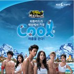 외환카드로 <b>캐리</b>비언베이 싸게 다녀오기