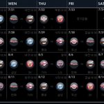 오늘 티빙에서 sk생중계 봤는데요...