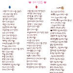 ♡♡♡♡♡ 개념만 있으면 통하는 판 ♡♡♡♡♡
