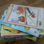 사진<有> 12년후 읽어본 초 1때 일기