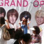 <b>명동</b>에 쇼핑하러 갔었다는 설리-빅토리아