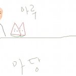 ■□할머니가 할아버지를 데려간걸까요..?□■