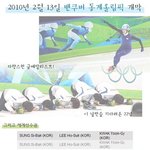 <b>개도</b>랐나요? 6개월?