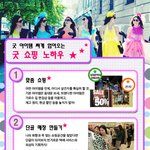 <b>쇼핑</b>. 누구나 하는것.  그러나...