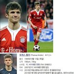 난데없이 라디오 출연한 사연?