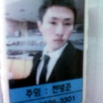 28살여친없음의 비애 (사진있음)