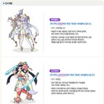 <b>캐주얼</b> rpg 라테일 서브클래스 업데이트 된 거 아시나요??