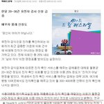 자식들 유전자검사 꼭해봐