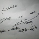 <b>추노</b>의 김지석씨의 싸인을 받았어요 ! (인증샷有)