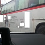 대체... 광고 만드는 사람들 정신이 있는건가요??