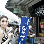 2010 <b>미스</b>코리아 후보들의 아름다운 모습들!