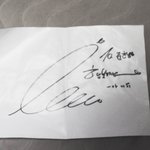 오늘 아이유 민<b>증사</b>진 찍어줬어요~