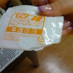*심 짜*게티 <b>찝찝</b>해요..