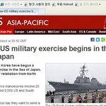 한미 연합훈련 in the <b>sea</b> of 어디????????이런!...