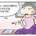 우리 언니가 간호사로 있는 척추전문 고도일병원 탐방기~