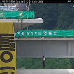 [생중계][남한강 낙동강 현장액션]4일째 소식!