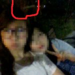 심령사진 사진 有