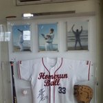 교장도 깜놀 <b>홈런</b>볼사건