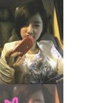 티아라 <b>은정</b>