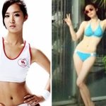 2010년 '최고의 비키니 미녀를 찾아라!'