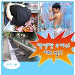 <b>시원</b>하게 여름철 무더위를 해소 시켜주는 방법들 공개!^^