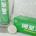 전 항상 운동후에 비타민을 마셔요!!