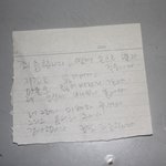 남자친구와 도둑을 잡았어요 !!!!! (사진有)