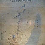 대한독립군단 총사령관 백야 김좌진 장군 ３간도에서의 항일투쟁 ⑵