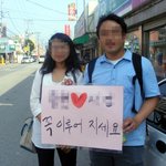사랑고백을 앞두고 있습니다.^^