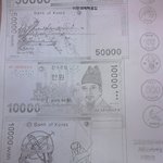 어려서부터 남달랐던 오빠의 재테크ㅋㅋㅋ