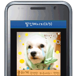 ‘싸우거나 혹은 <b>화해</b>하거나’ 우리가 커플로 살아가기 위한 3가지...