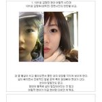 현아 <b>성형설</b> 과연 진짜일까??
