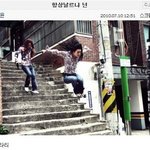 '뼈그맨' 유세윤 싸이 <b>업</b>뎃, 배꼽빠져ㅋㅋ