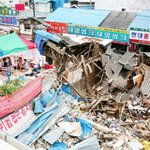 <b>전주</b>참사를 막아주세요!!!!!!제발 살려주세요!!!!!!!!!!