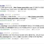 2018동계올림픽 개최도시 투표 제발 읽어주세요